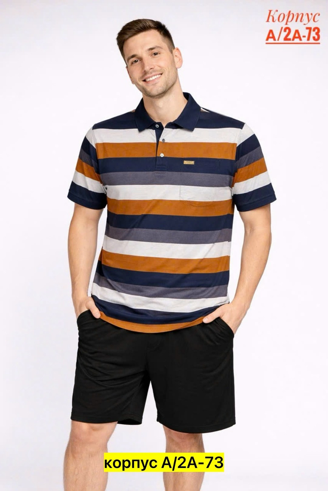 мужская мода,футболки поло мужская,,мужские поло,одежда для мужчин