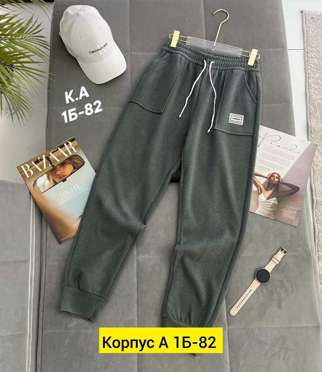 спортивные штаны женские,брюки спортивные женская,штаны женские,широкие спортивные штаны женские,штаны на флисе