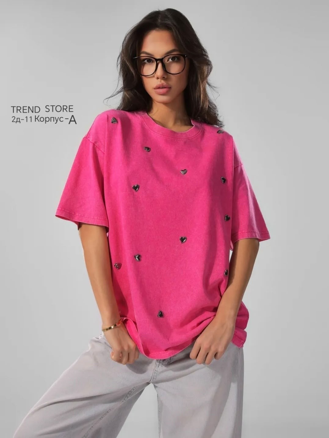 футболка оверсайз со стразами камнями серая mesale,футболка оверсайз варенка со стразами серая варенка micca,футболки женская оверсайз,футболка варенка оверсайз,футболки женская