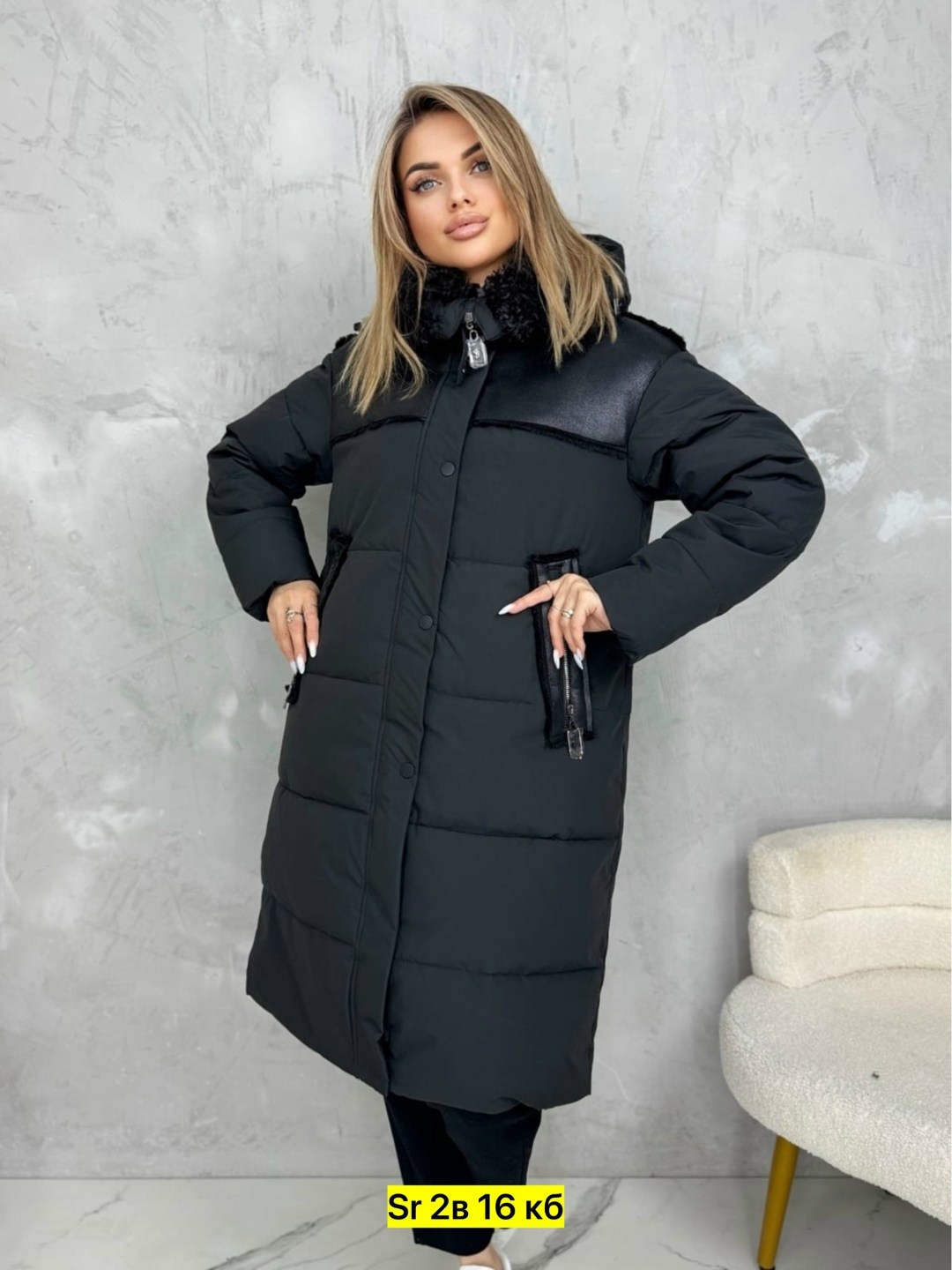 куртка женская зимняя,удлиненная куртка,куртка женская,куртка зимняя,пуховики женские