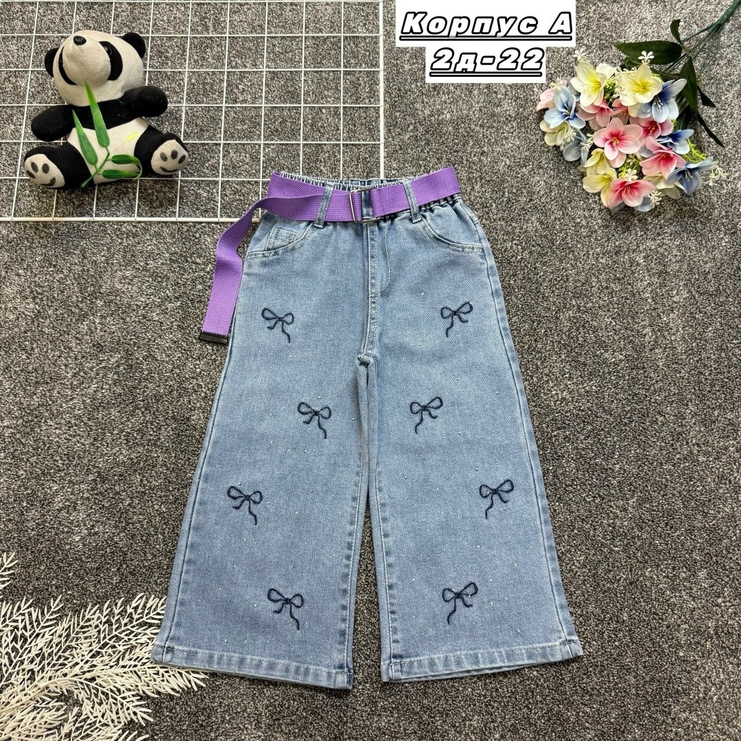 джинсы детский,джинсы для девочек,детские джинсы,брюки джинсы,модные джинсы