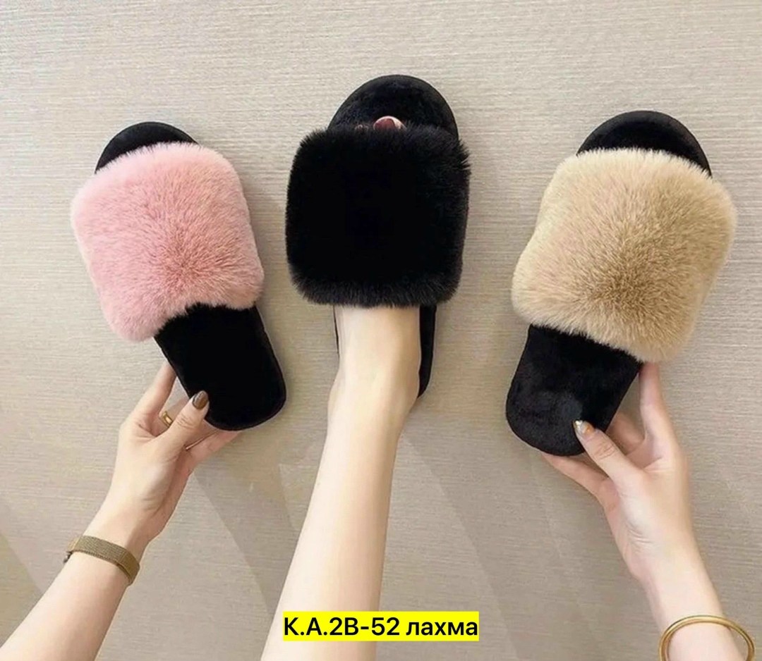 ,меховые тапочки,женские меховые тапочки,тапочки пушистые,женские тапочки с мехом