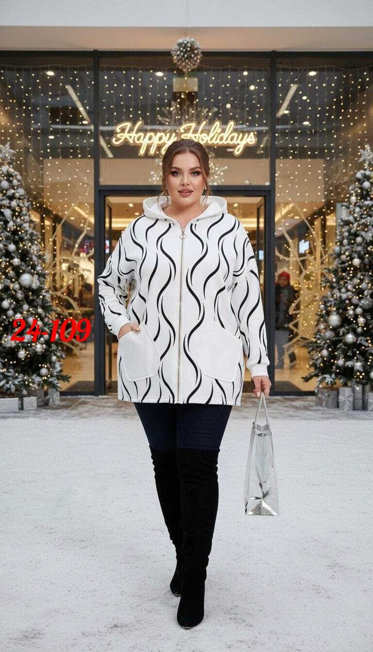 кофта кардиган,кардиган,женские кардиганы,женская кофта,кардиган альпака