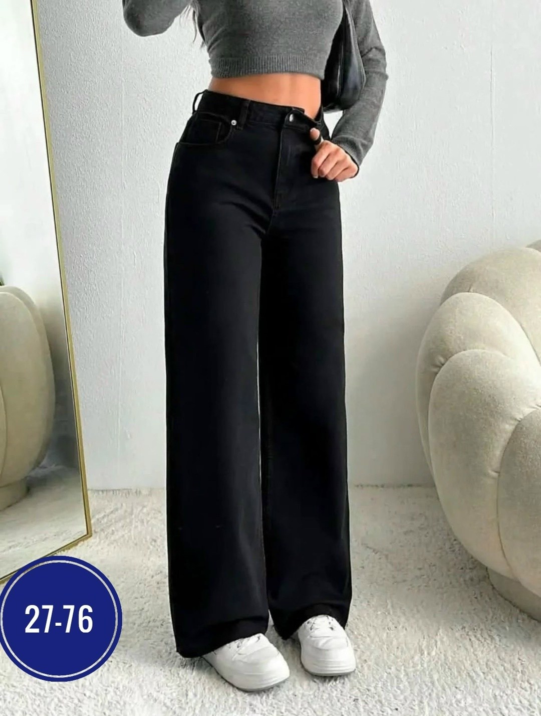 джинсы женские,джинсы широкие женские,джинсы широкие палаццо,джинсы широкие черные,джинсы широкие
