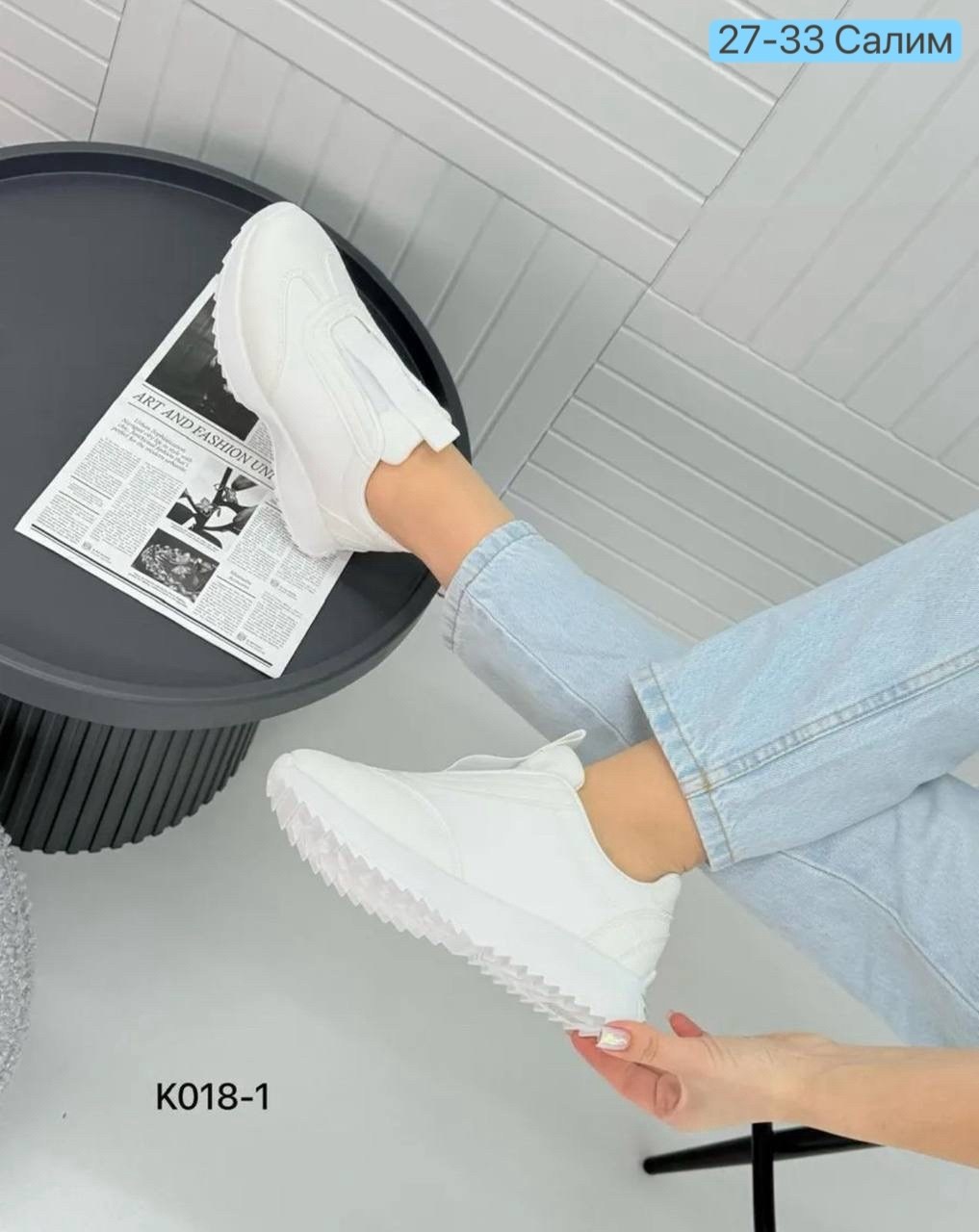 женские кроссовки,,белые кроссовки,белые кроссовки женские, кроссовки