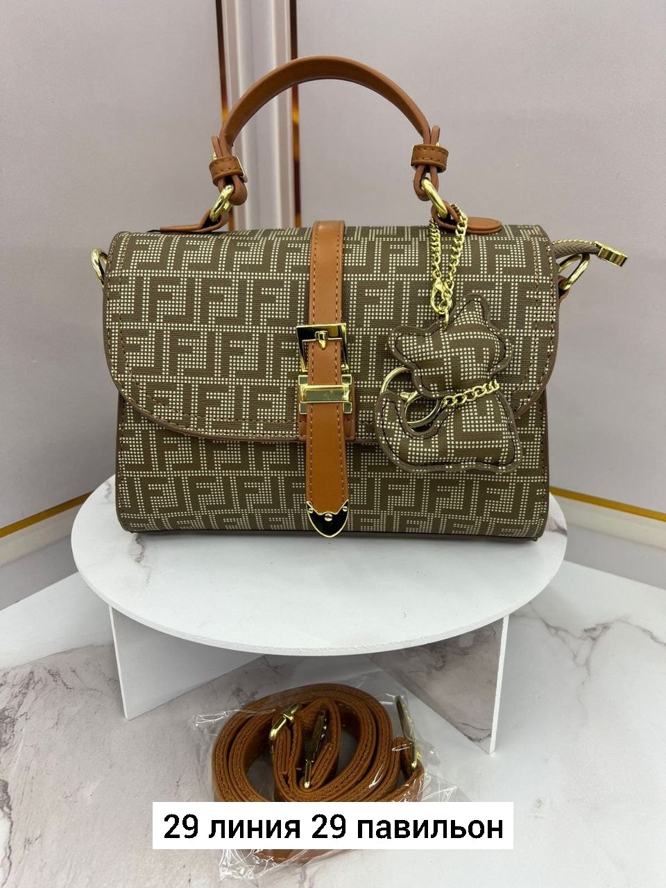 сумка,сумка женская,стильная сумка женская,сумочка,сумка женская fendi