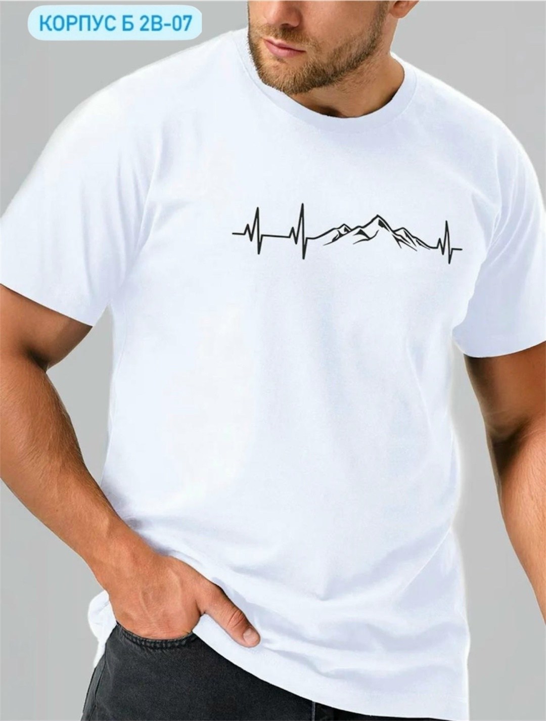 футболки мужские,футболка горы,футболка happyfox для мужчин,футболка,футболки мужские с принтом