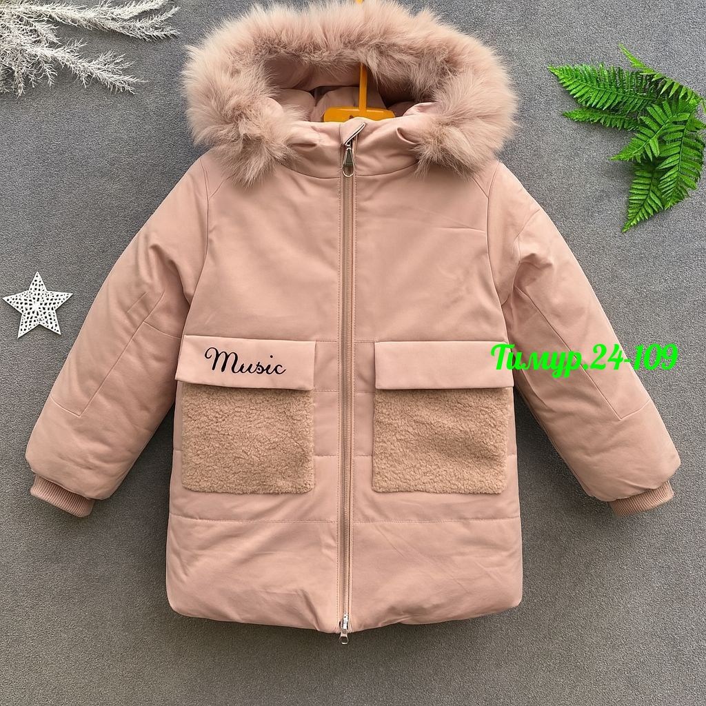 детская зимняя куртка,куртка зимняя,детская куртка,куртка демисезонная,зимняя куртка для мальчика