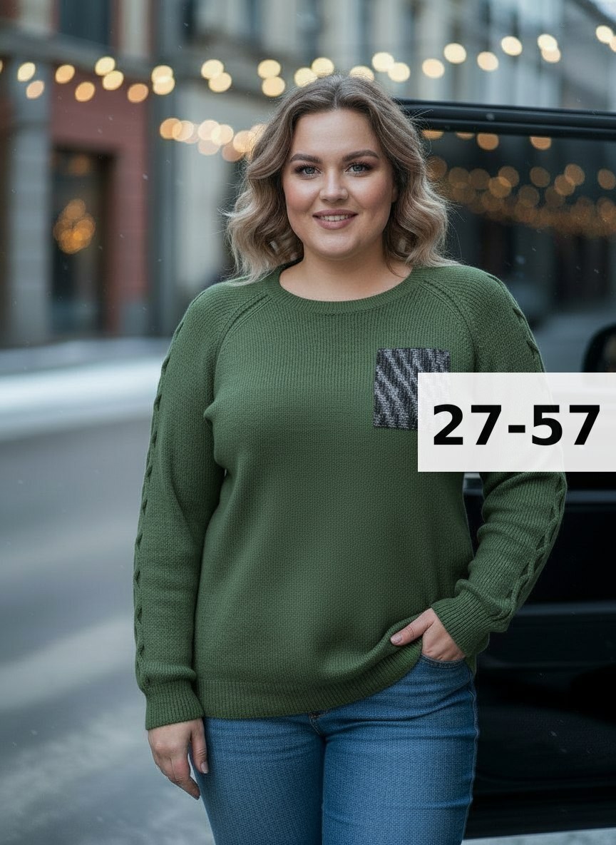 кофта женская,свитер кофта,женский свитер,джемпер,женские джемпера