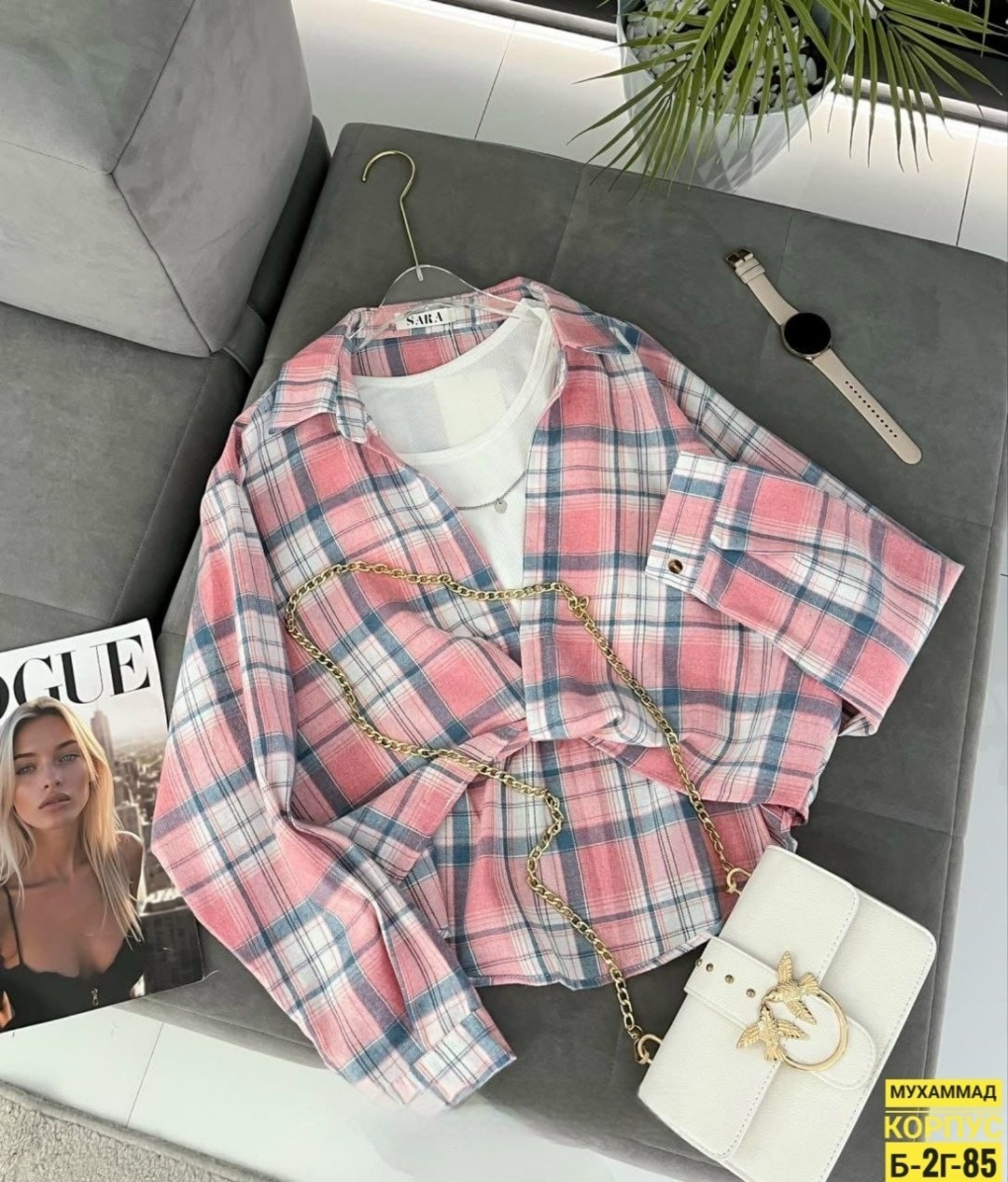 рубашка в клетку с майкой beststyle,женская рубашка в клетку,рубашка в клетку,рубашка клетчатая,рубашка в клетку dej 369033302