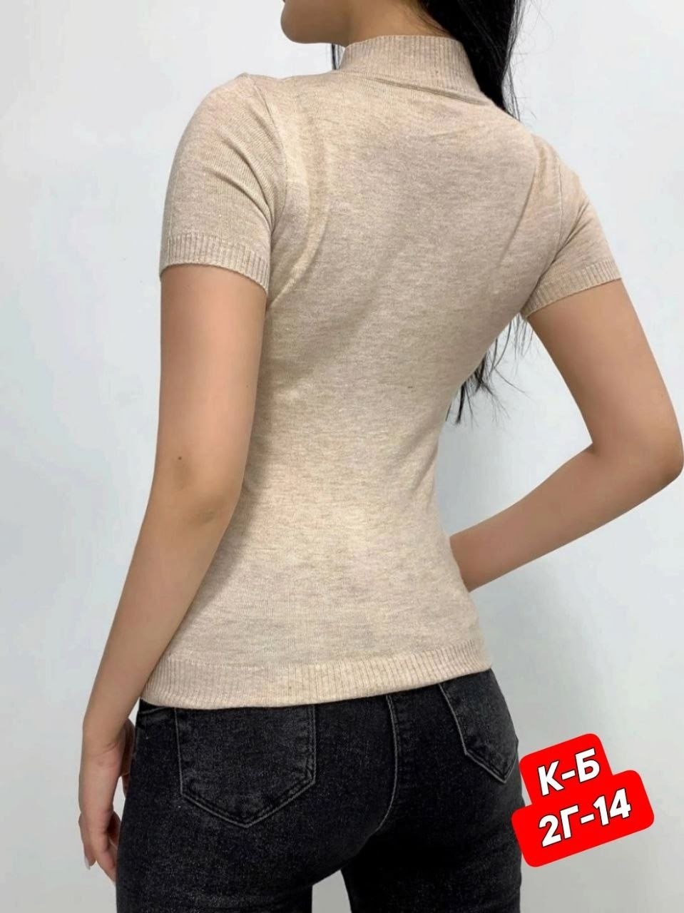 водолазка женская,водолазка,водолазка большого размера женская,водолазка американка,кофта женская