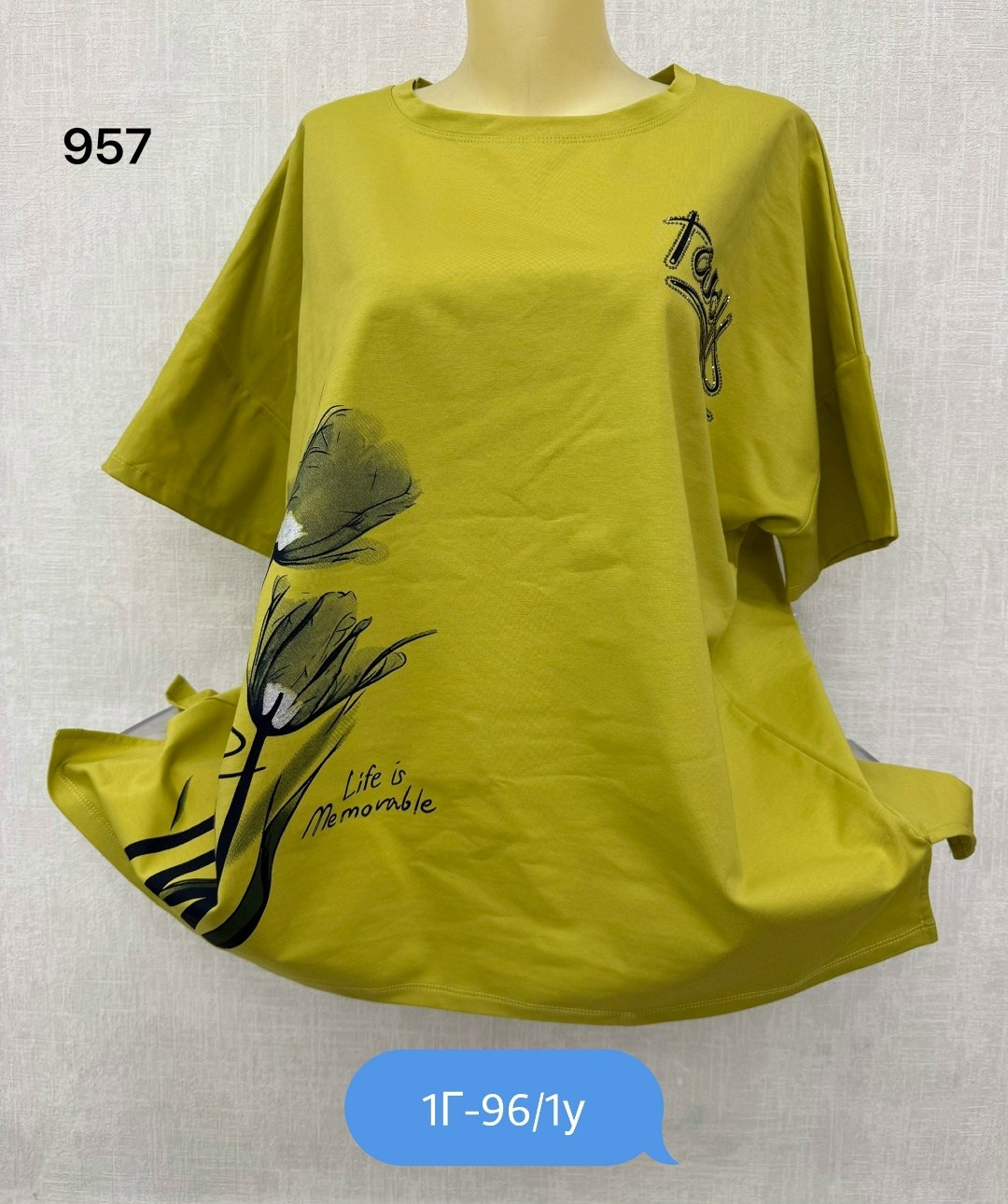 женская футболка больших размеров,футболка больших размеров для женщин,женская футболка,футболка хлопок,женская кофта