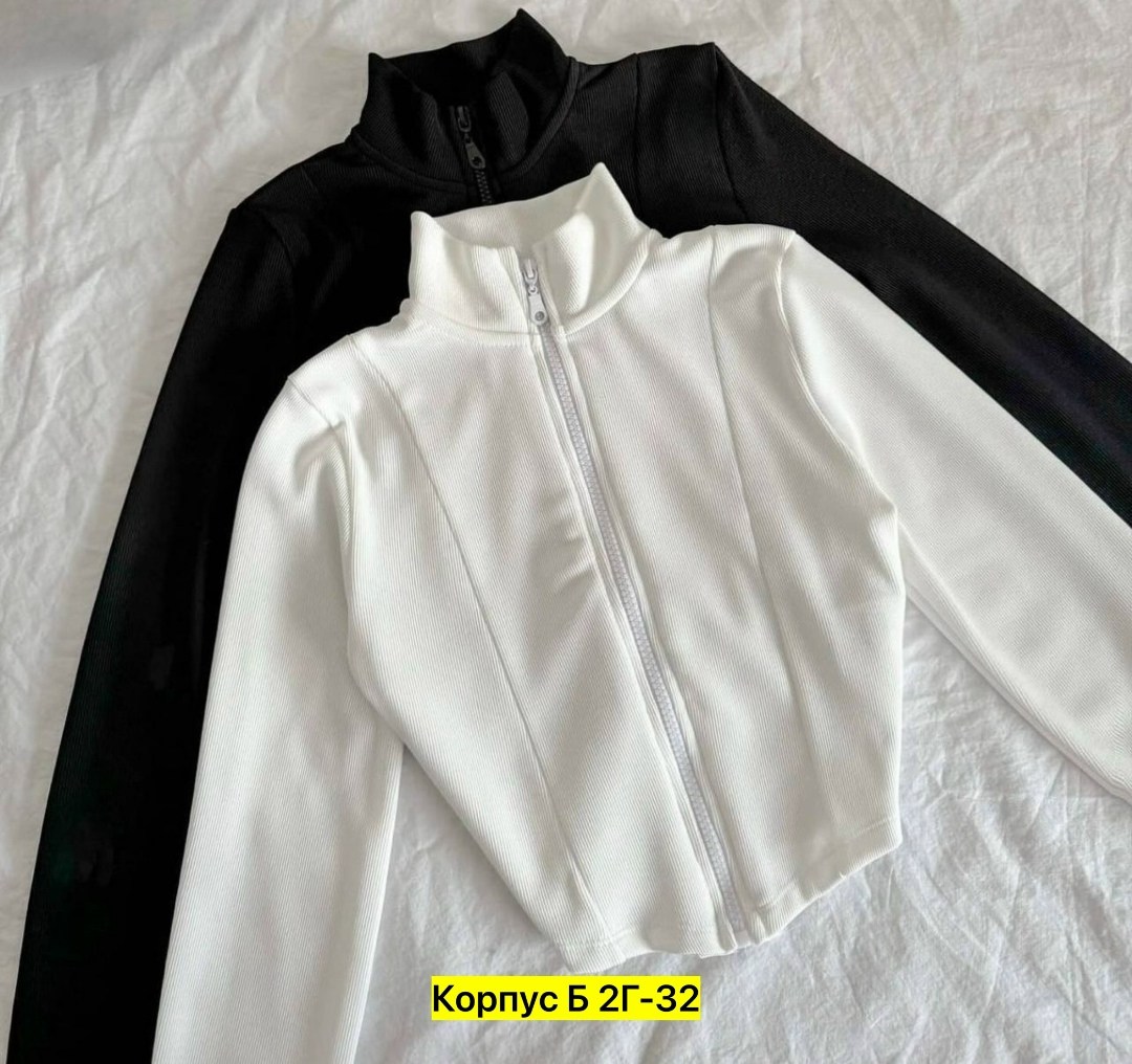 женская кофта,женская кофта белая,кофта на замке,кофта лапша,кофта