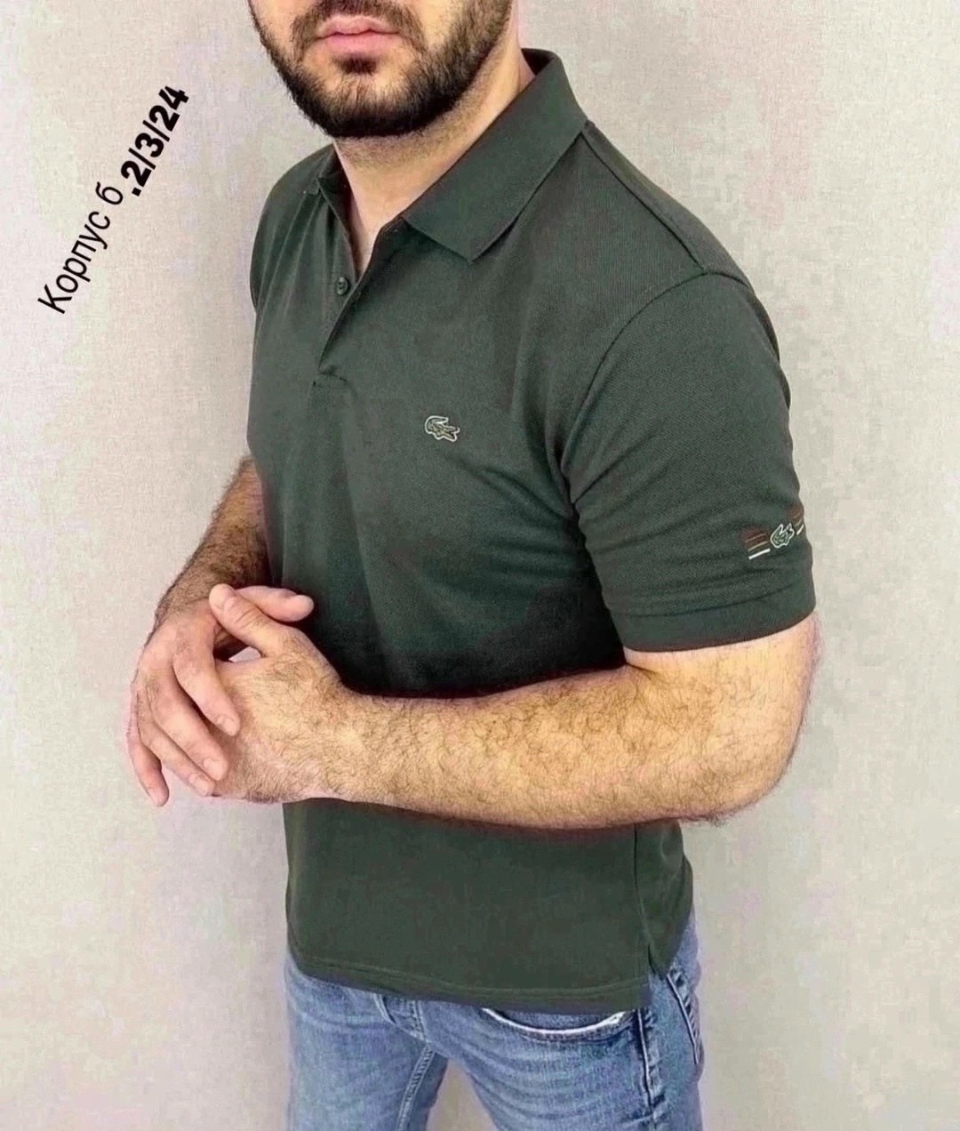 футболка-поло мужская,футболка-поло,оранжевая поло лакосте,поль лакосте,поло с коротким рукавом мужское