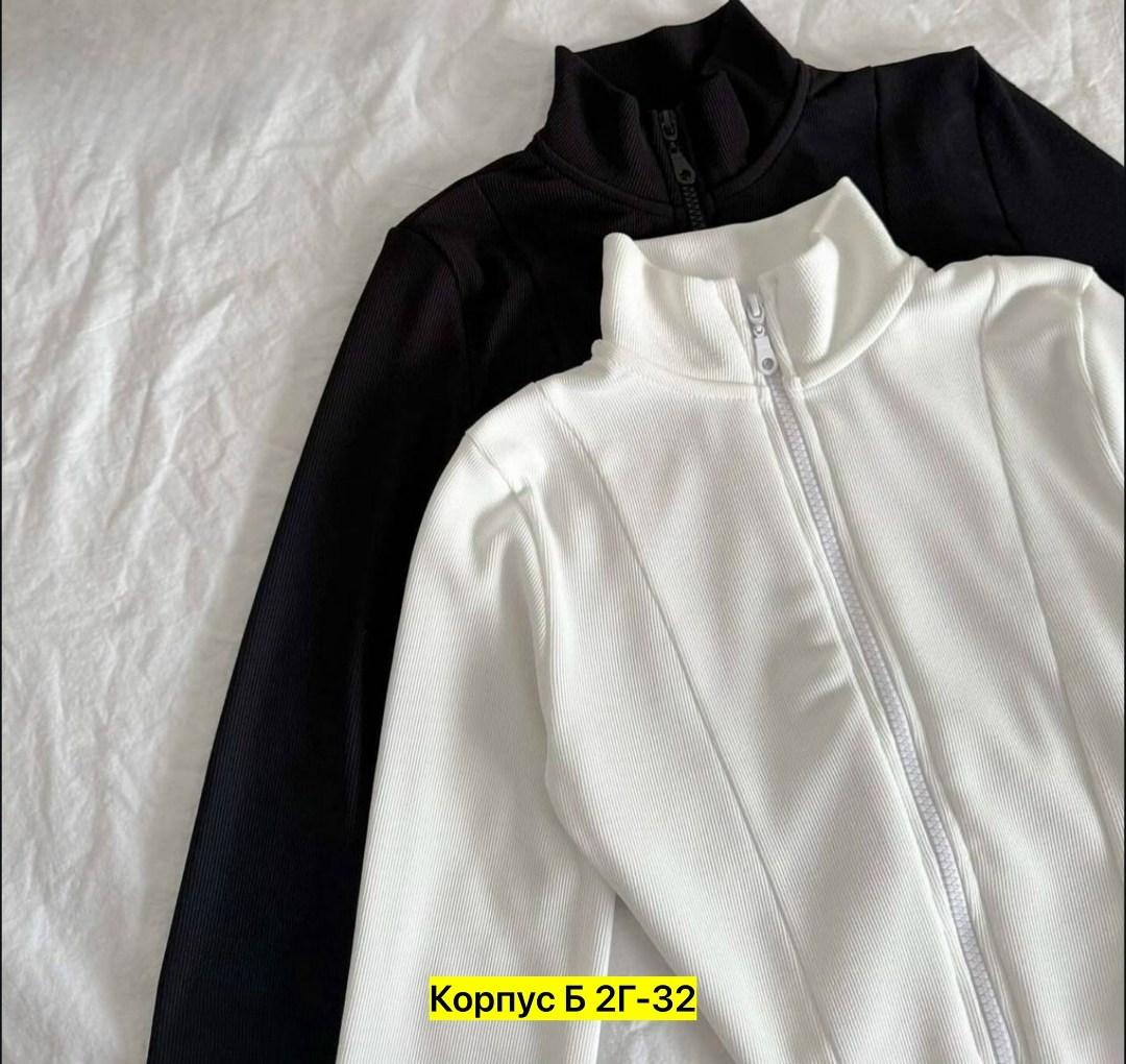 женская кофта,женская кофта белая,кофта на замке,кофта лапша,кофта