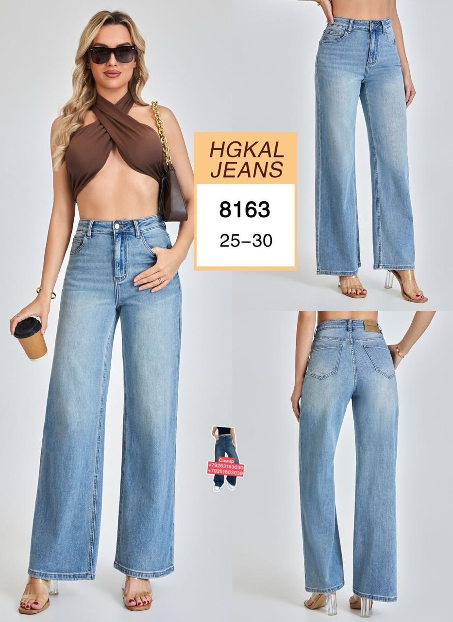 джинсы широкие палаццо с высокой посадкой savgand,women wide leg jeans high waist baggy jeans loose denim,женские джинсы,джинсы палаццо,джинсы