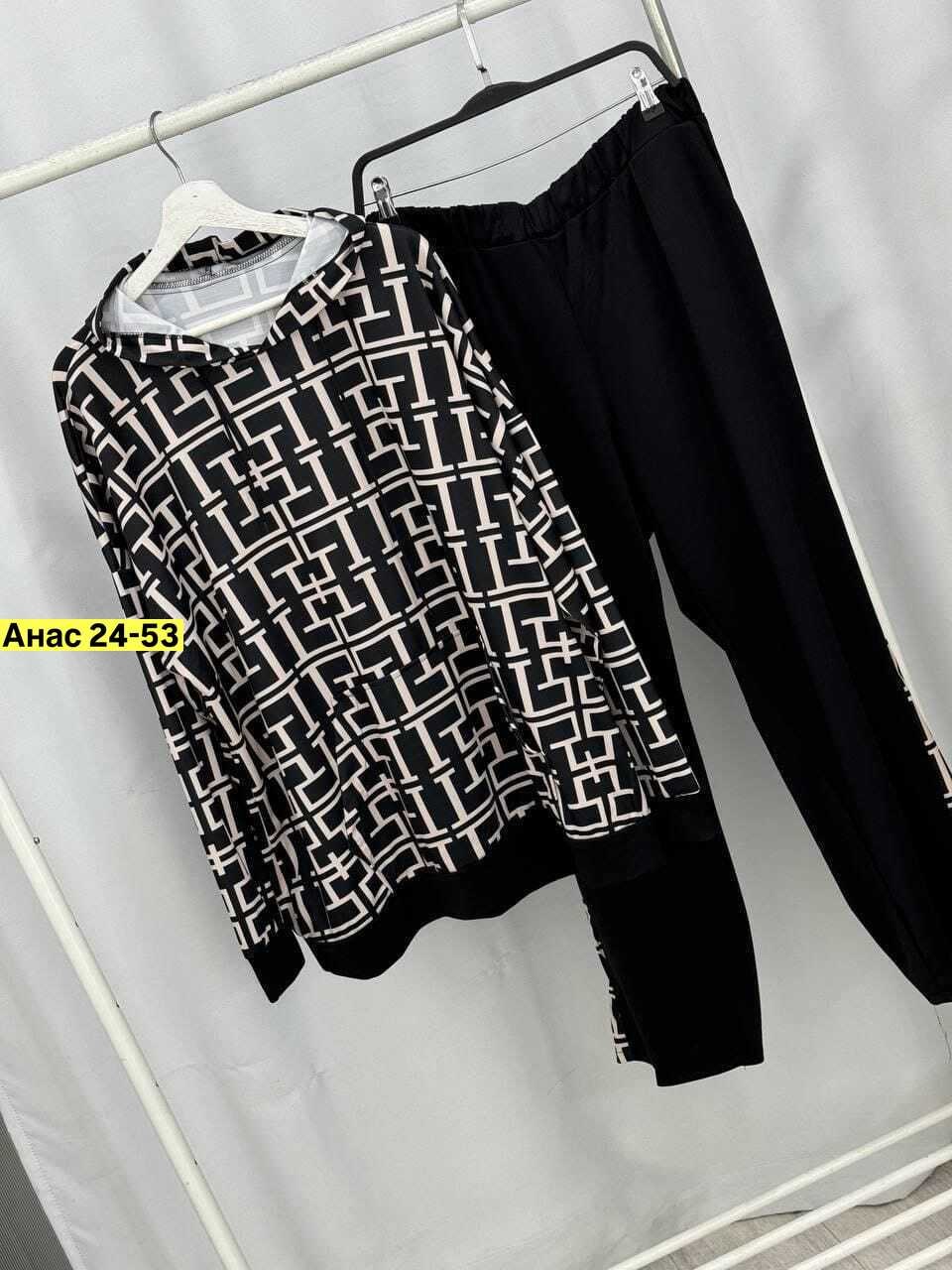 спортивные штаны мужские фенди,мужские спортивные костюмы,мужская мода,мужские спортивные брюки,спортивные брюки спортивные штаны