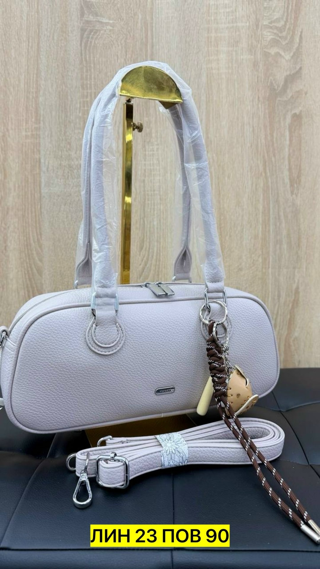 сумка,сумка женская,сумка эко,сумочка,сумка эко кожа