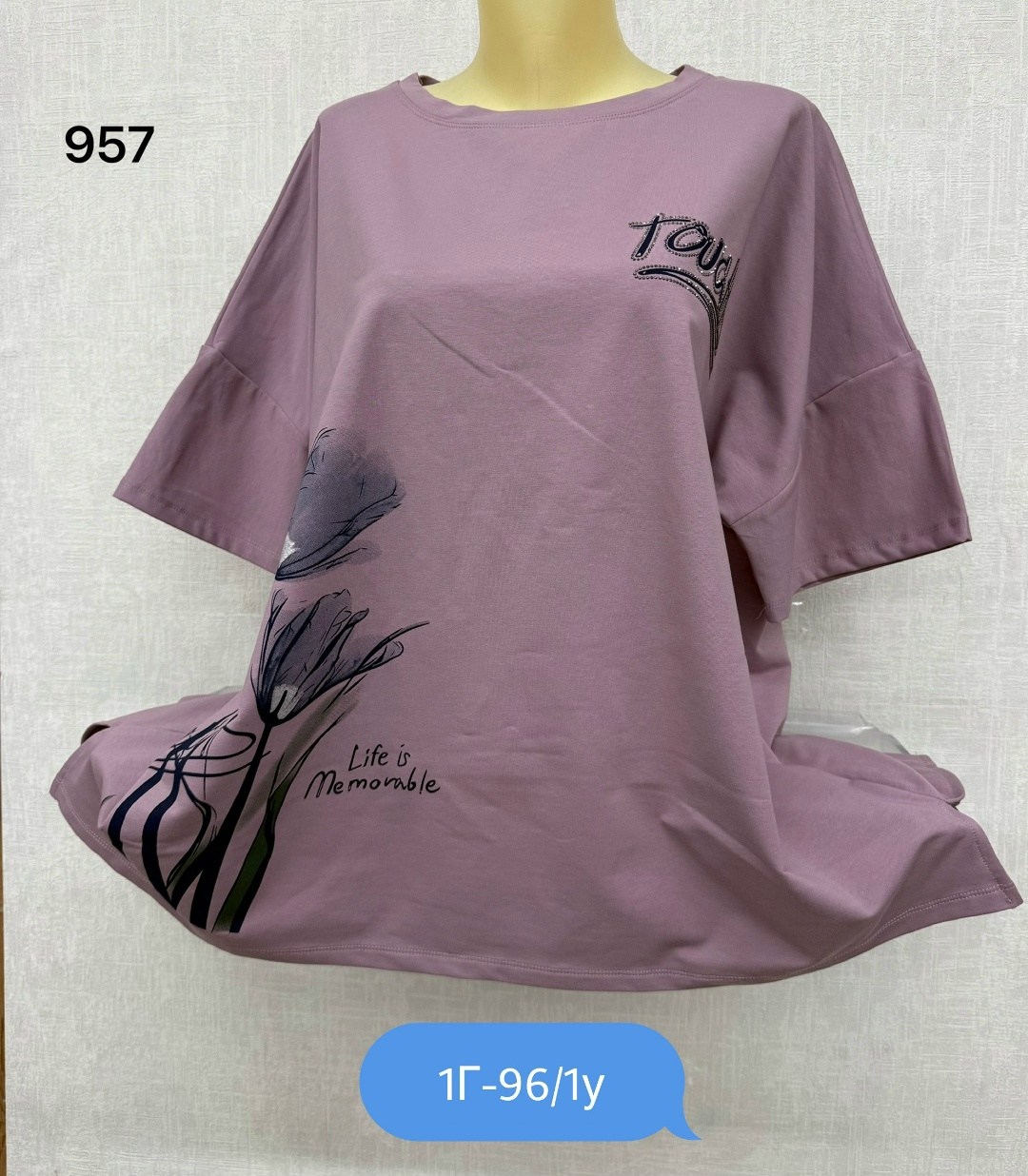 женская футболка больших размеров,футболка больших размеров для женщин,женская футболка,футболка хлопок,женская кофта