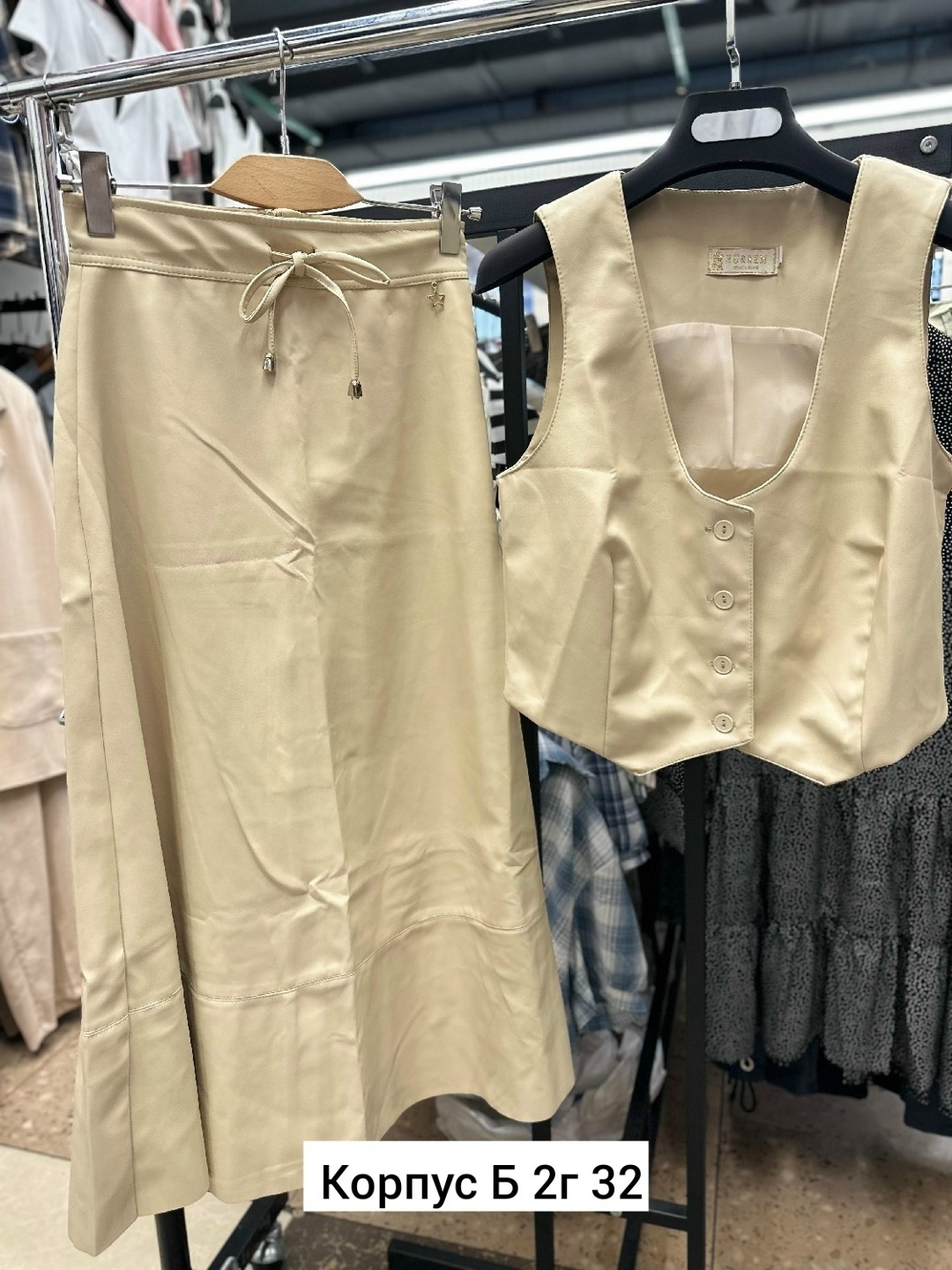 кожаный жилет,жилет кожаный женский,женские жилеты,жилетка женская кожаная,кожаная жилетка