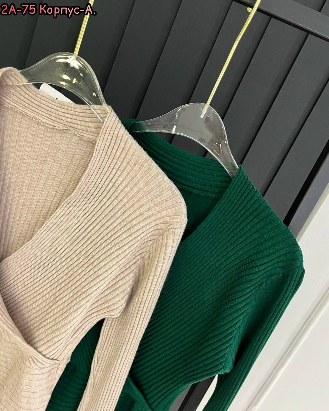 кофта трикотажная,кофта женская,кардиган кофта,вязаная кофта,кофт стильные