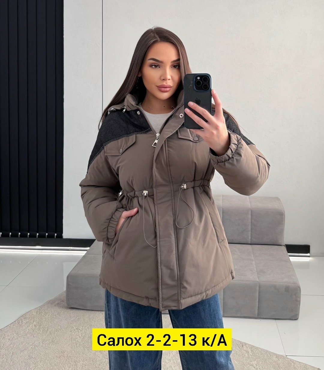 куртка женская,женская демисезонная куртка,демисезонная куртка,куртка для женщин,женская зимняя куртка