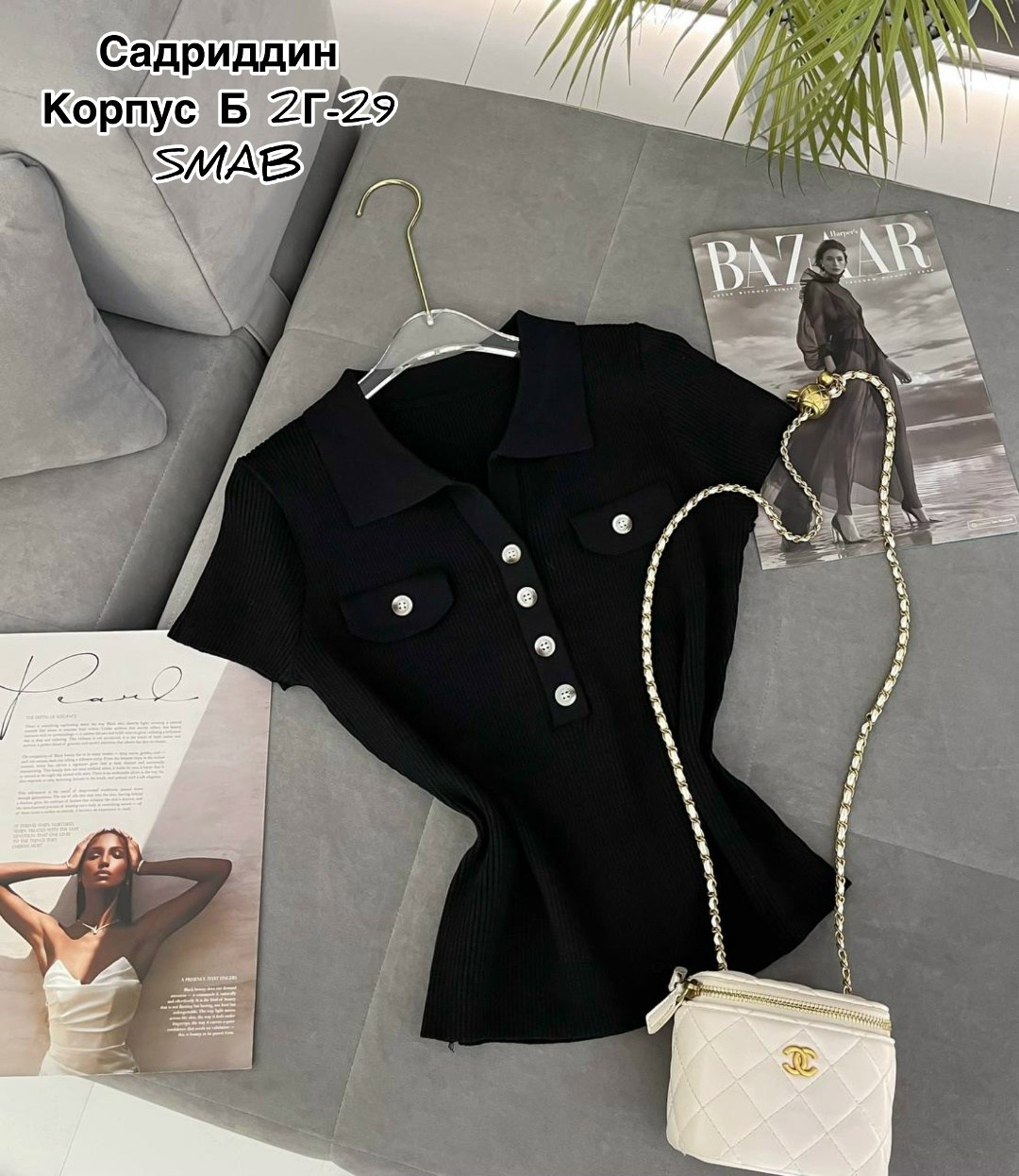 кофта женская,кофта,кофточка,женская футболка,одежда стильная