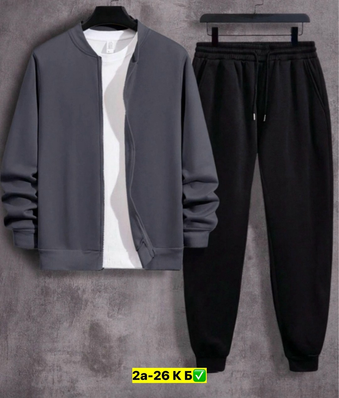 костюм спортивный мужской,спортивные костюм,спортивные костюмы для мужчин,костюм мужской,мужская мода