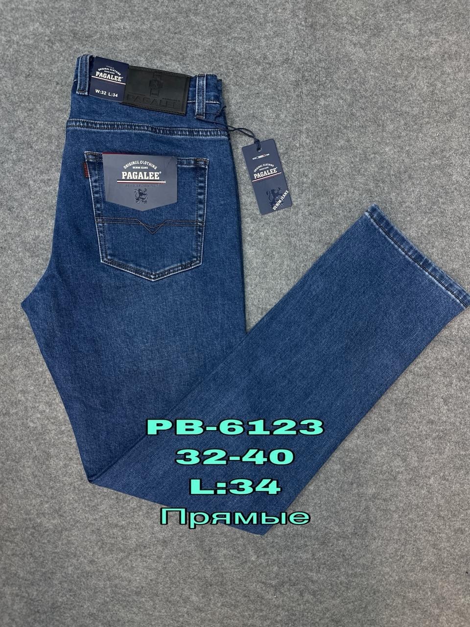 мужские джинсы,джинсы crown,джинсы для мужчин,джинсы,джинсы мужские прямые