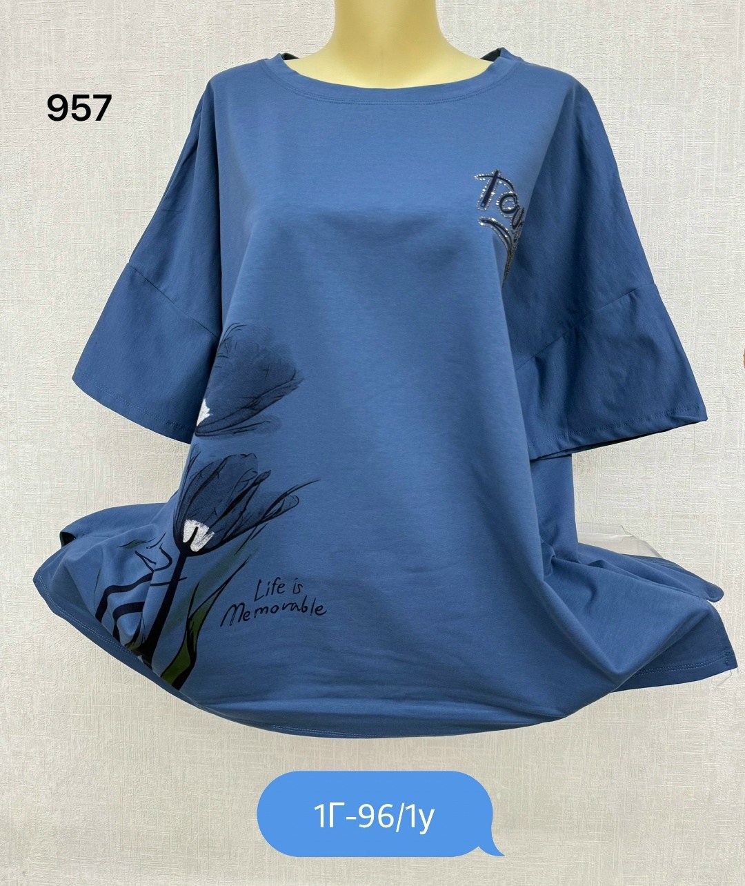 женская футболка больших размеров,футболка больших размеров для женщин,женская футболка,футболка хлопок,женская кофта