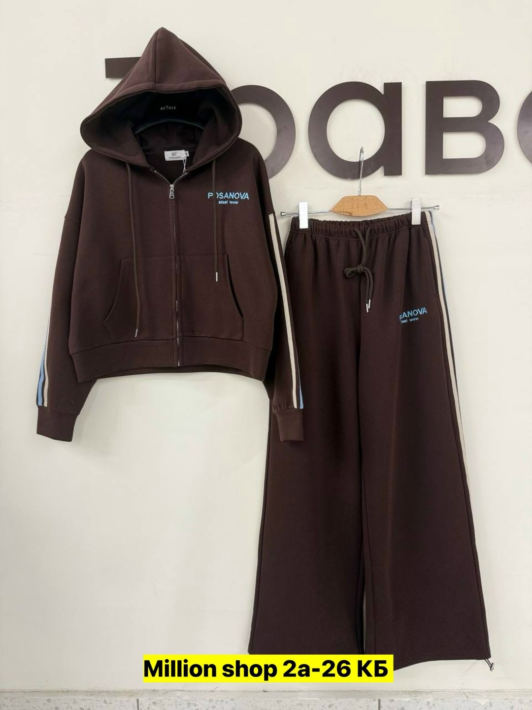 спортивные костюмы женские,спортивный костюм,спортивный костюм спортивные костюмы,женские спортивные костюмы fendi,костюм спортивный на флисе