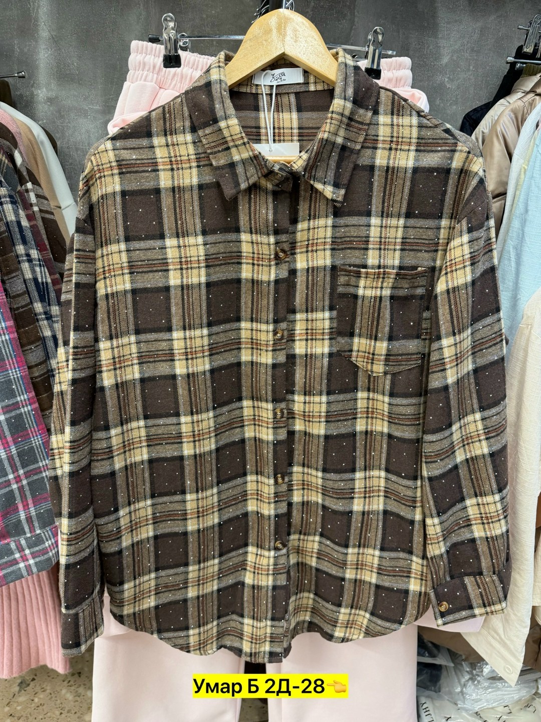 рубашка женская клетка,рубашка в клетку,рубашка хлопок,рубашка,клетчатая рубашка