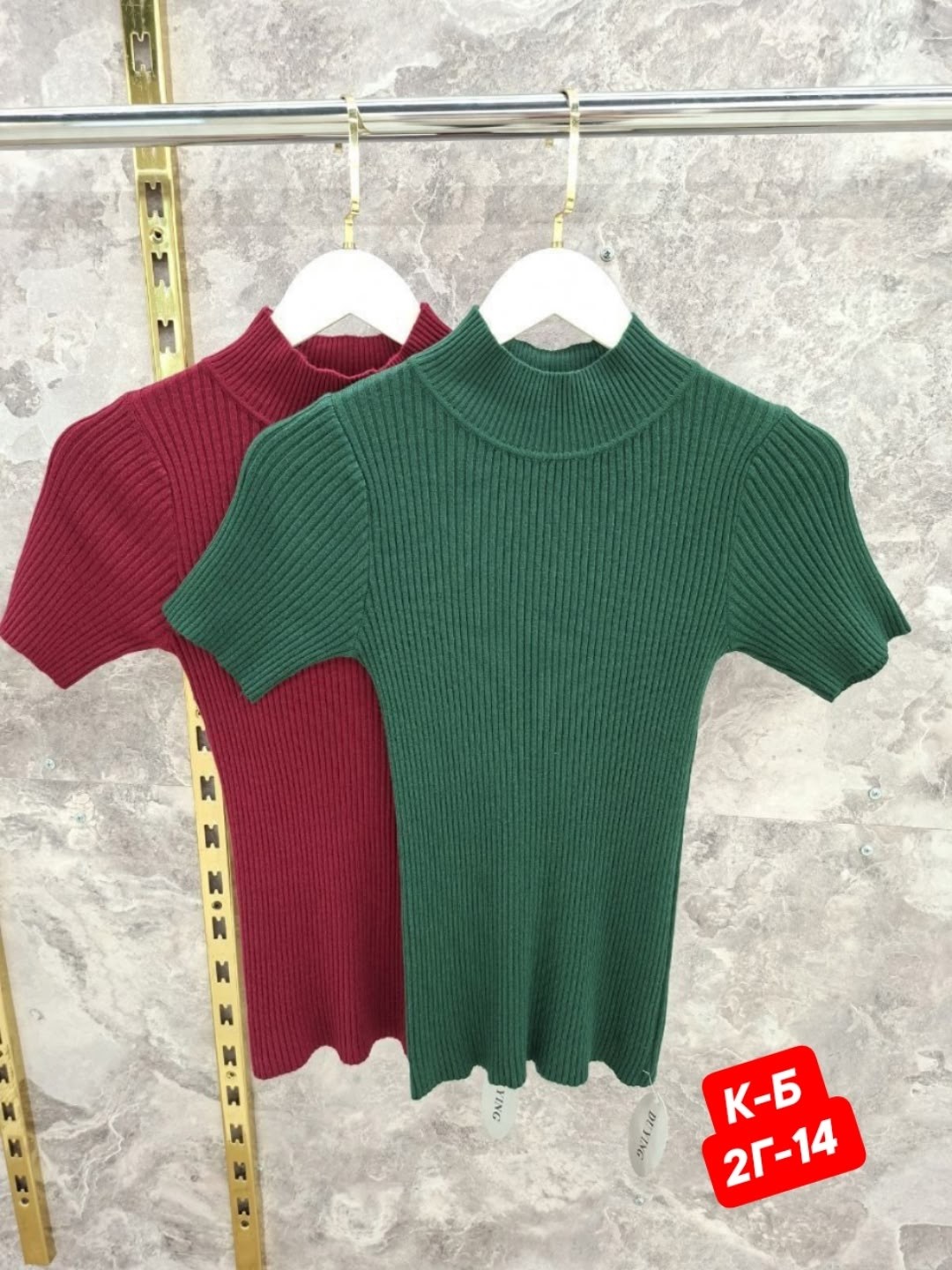 кофта женская,водолазка женская,кофта водолазка,водолазка,свитер женский