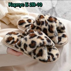 Домашняя одежда