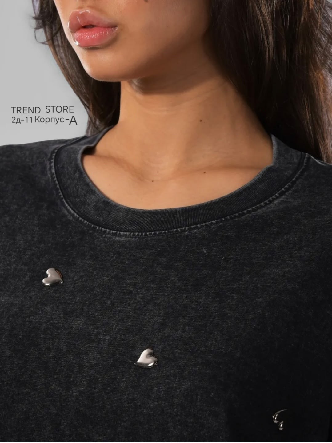 футболка оверсайз со стразами камнями серая mesale,футболка оверсайз варенка со стразами серая варенка micca,футболки женская оверсайз,футболка варенка оверсайз,футболки женская