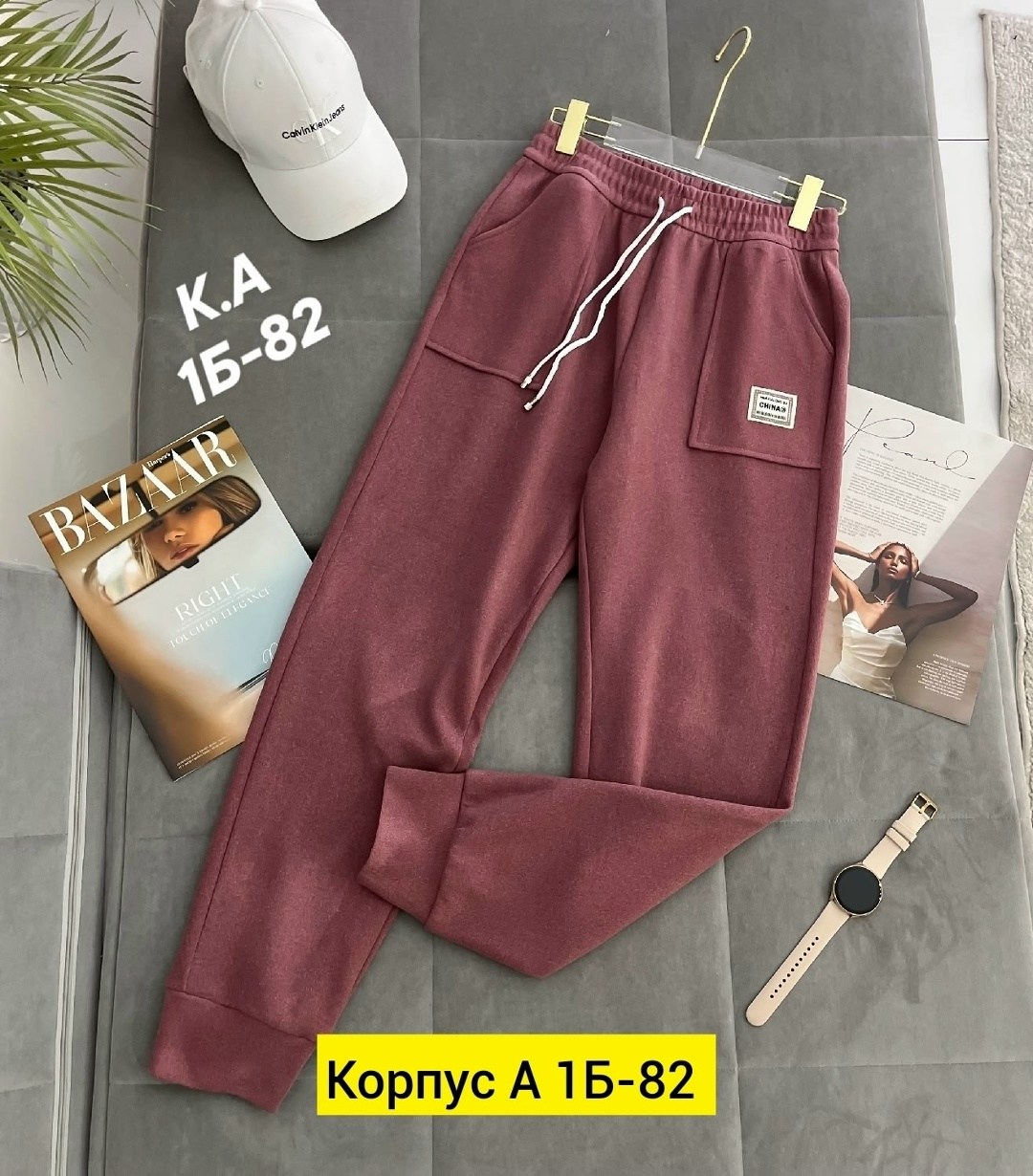 спортивные штаны женские,брюки спортивные женская,штаны женские,широкие спортивные штаны женские,штаны на флисе