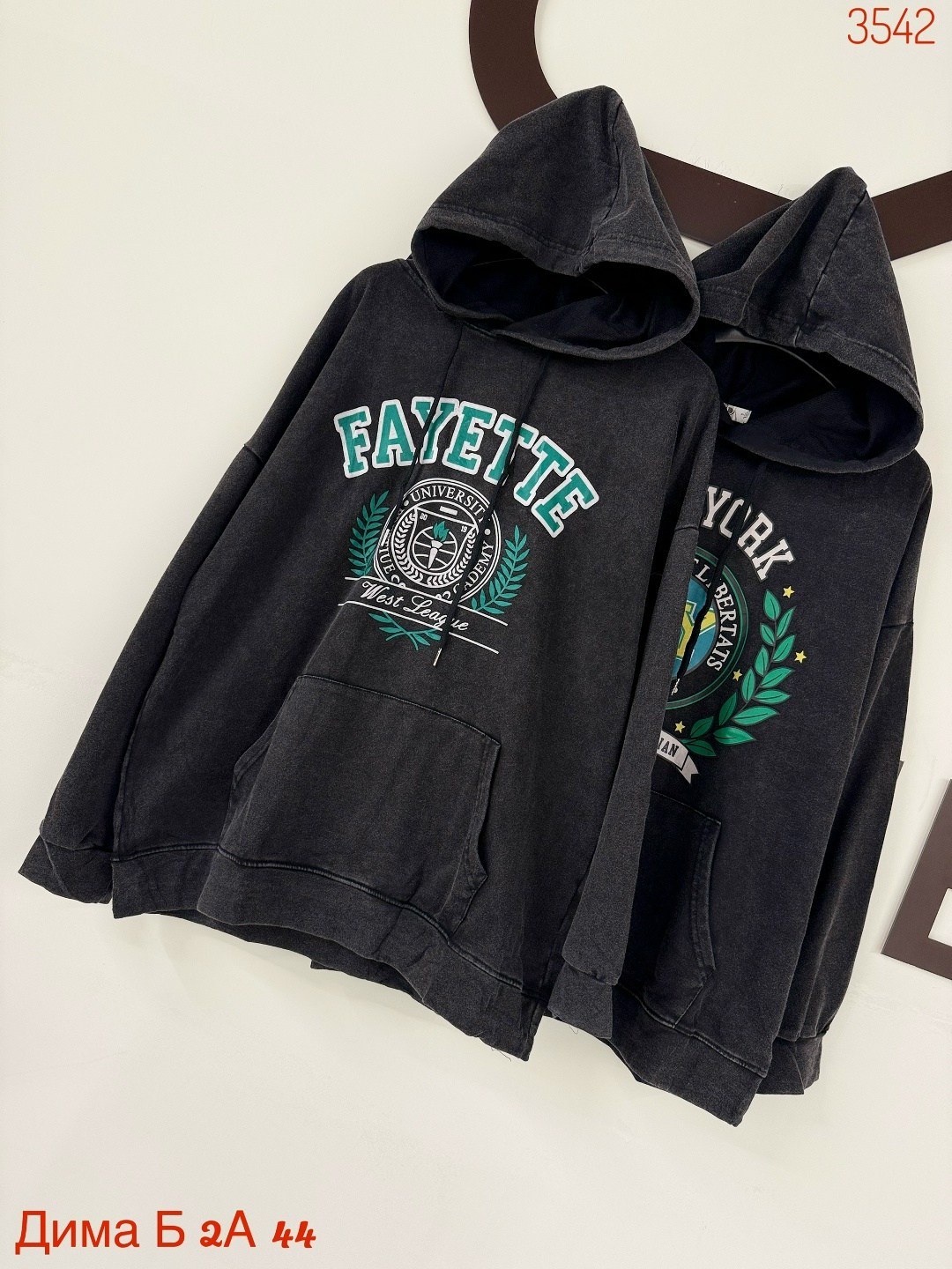 толстовка с капюшоном,модная толстовка,толстовка женская,толстовка,свитшот женская