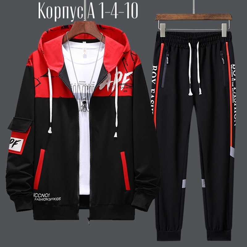 спортивные костюмы мужские,мужской спортивный костюм из двух предметов,спортивные костюм,спортивные костюмы для мужчин,спортивный костюм мужской спортивный костюм