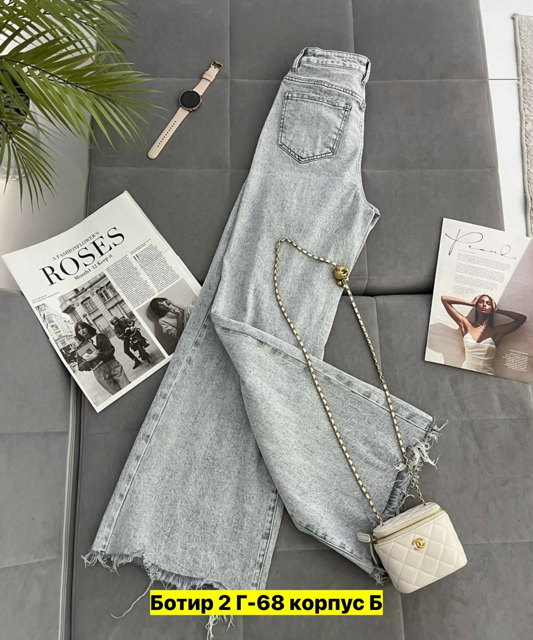женские джинсы,джинсы широкие,джинсы женские широкие,модные джинсы,брюки джинсы