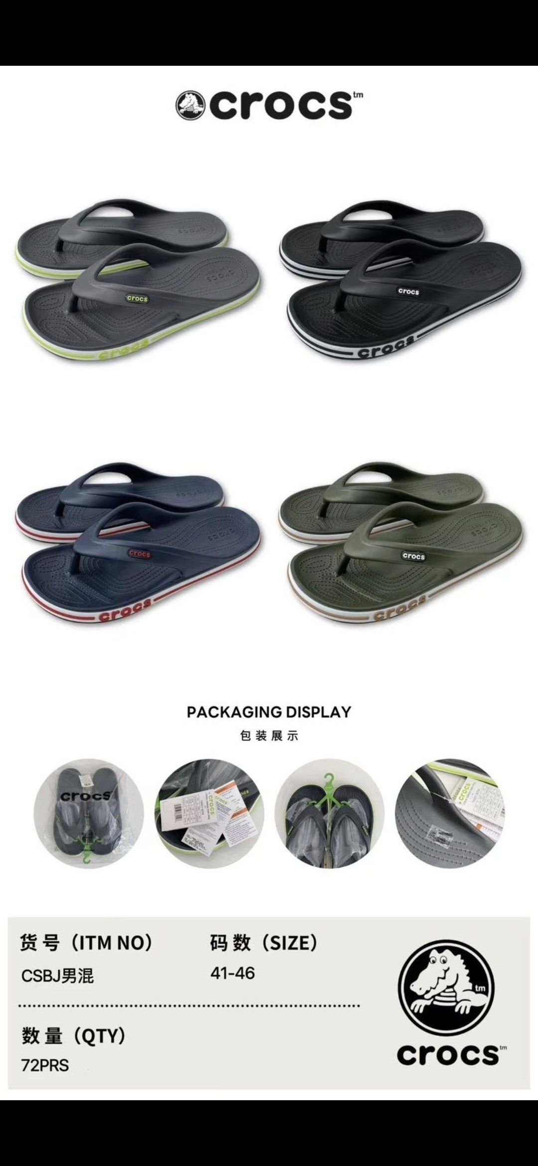 вьетнамки крокс мужские,crocs crocband flip,crocs flip flops,crocs bayaband flip,crocs crocband