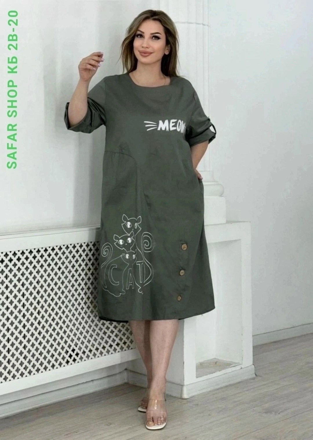 женское платье больших размеров,платье женская,платье большие размеры,платье женское модное,платье