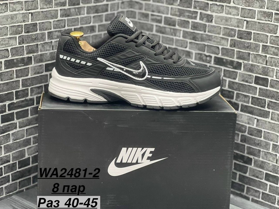 мужские кроссовки adidas,кроссовки адидас лимитированная коллекция,кроссовки adidas,кроссовки adidas retropy e 5,