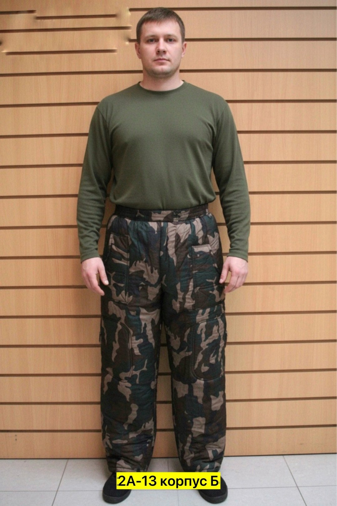 зимние костюмы,костюм для рыбалки,зимний костюм горка,костюм зимний для рыбалки и охоты,костюм для охоты и рыбалки