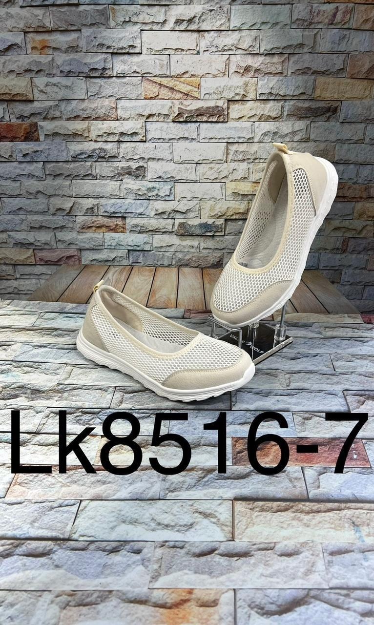 ,слипоны odni,слипоны женские,слипоны летние, летняя