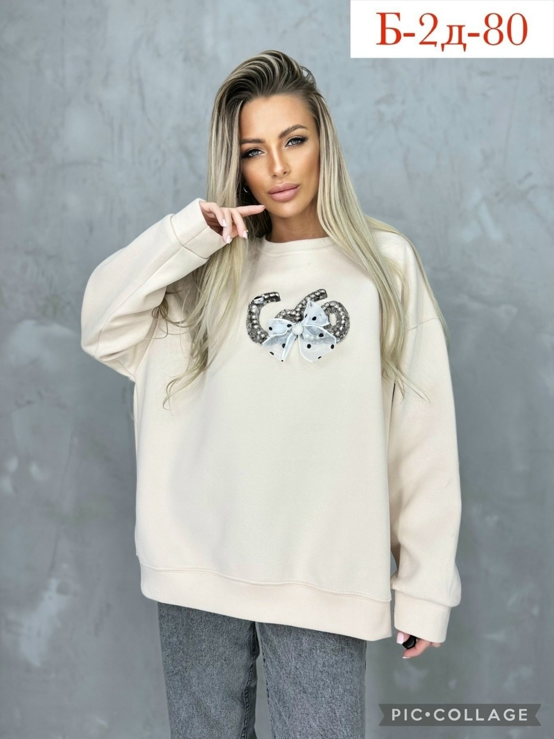 свитшот женская,женская кофта,толстовки свитшот,толстовка кофта,кофта свитшот