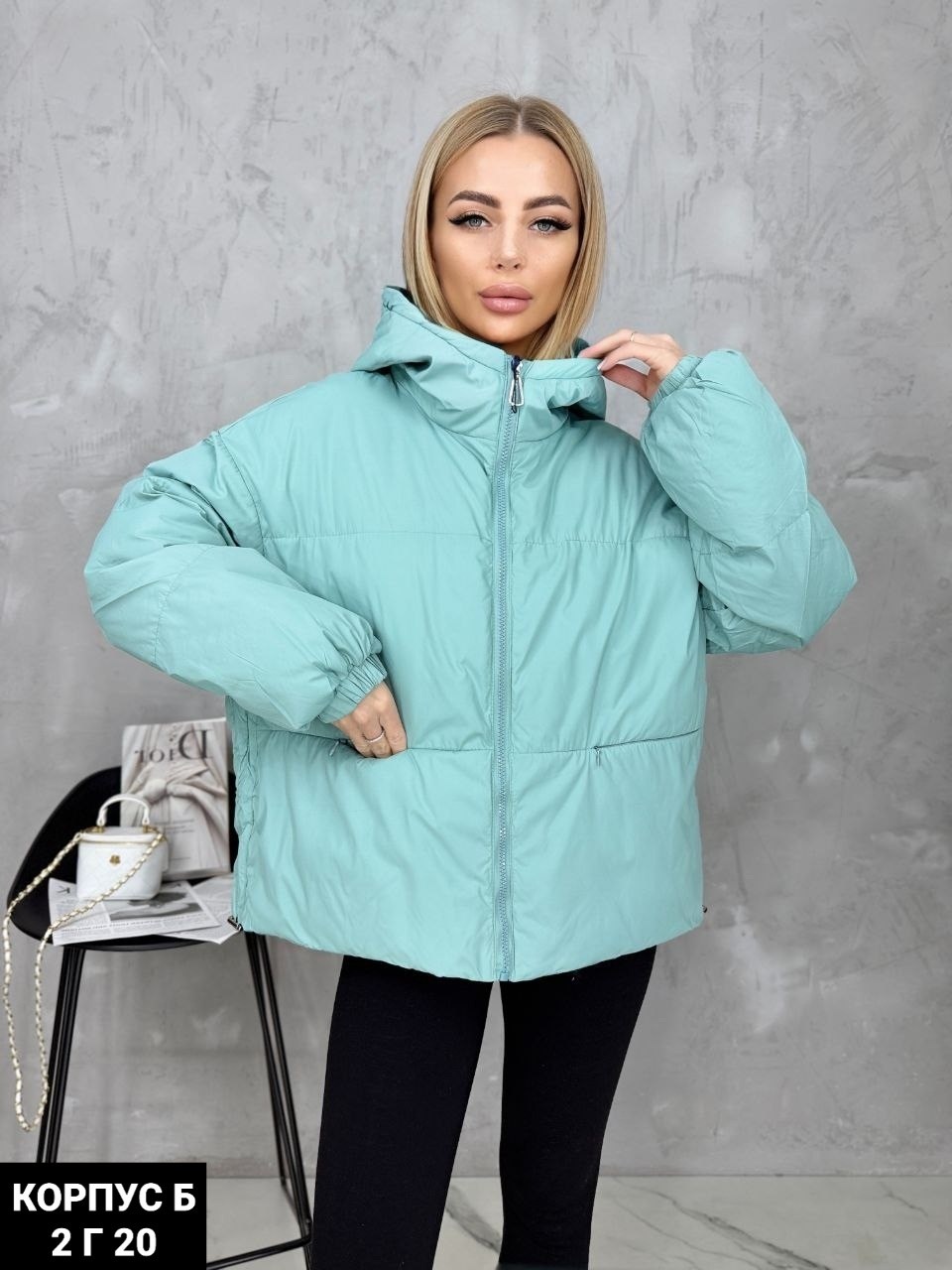 женская демисезонная куртка,куртка демисезонная,куртка,женская куртка демисезон с капюшоном,куртка зимняя с капюшоном la fashion