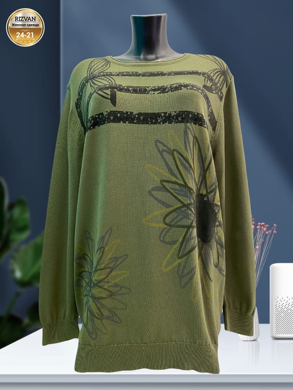 кофта женская,женская кофта свитер,кофта теплая,женский свитер большого размера,свитера женские