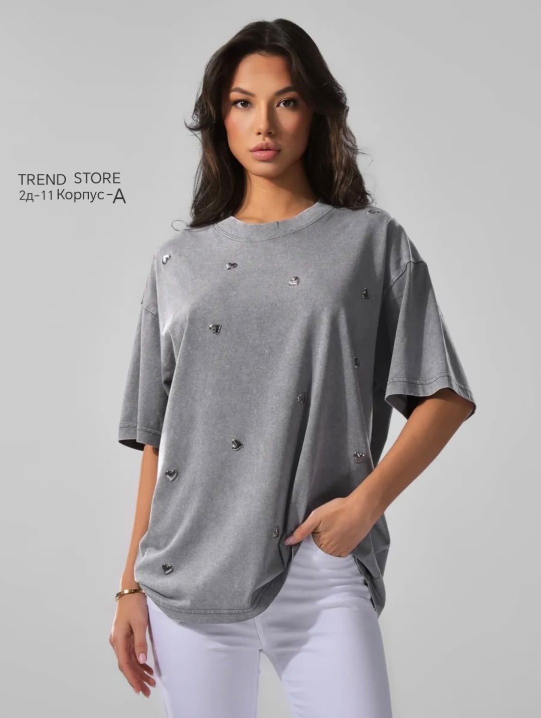 футболка оверсайз со стразами камнями серая mesale,футболка оверсайз варенка со стразами серая варенка micca,футболки женская оверсайз,футболка варенка оверсайз,футболки женская