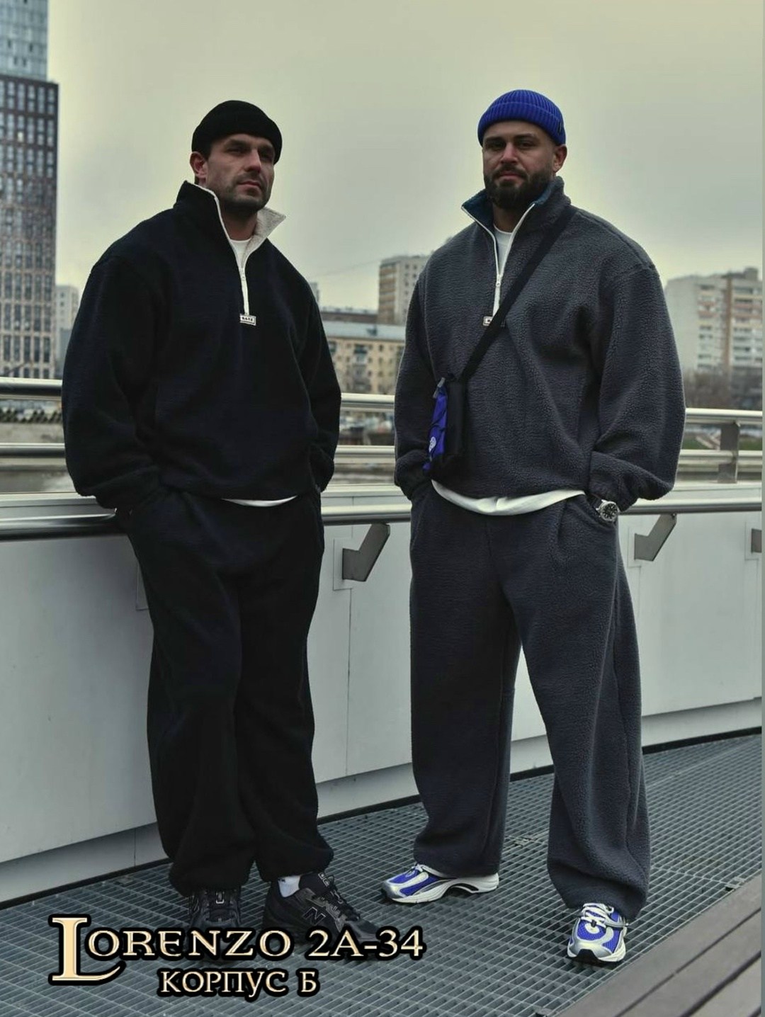 костюм спортивный мужской,мужской костюм на флисе,мужской спортивный костюм на флисе,флисовый костюм,спортивный костюм