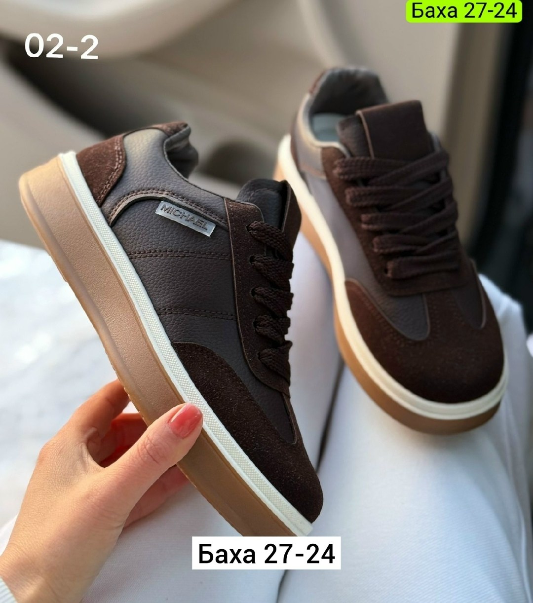 кроссовки женские,кроссовки замш,,кроссовки эко,кроссовки